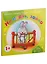 Начинаем говорить. Первые слова: Не плачь, зайка. Мамин помощник. Зайка учится. Бибики нет. Зайка сам (комплект из 5 книг) — 2772803 — 1