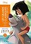 Coloriages mystères Disney - Grands classiques Spécial débutants — 3152507 — 3