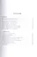 Народная демонология Полесья т.1 Люди со сверхъестеств. свойствами (2 изд) (St. Philologica) — 2585217 — 2