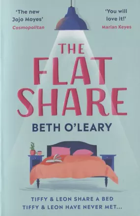 The Flatshare — 2812300 — 1