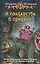 И полцарства в придачу...: Фантастический роман — 2439219 — 1