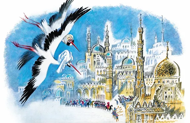 Книга Маленький Мук и другие сказки (Вильгельм Гауф) — 19