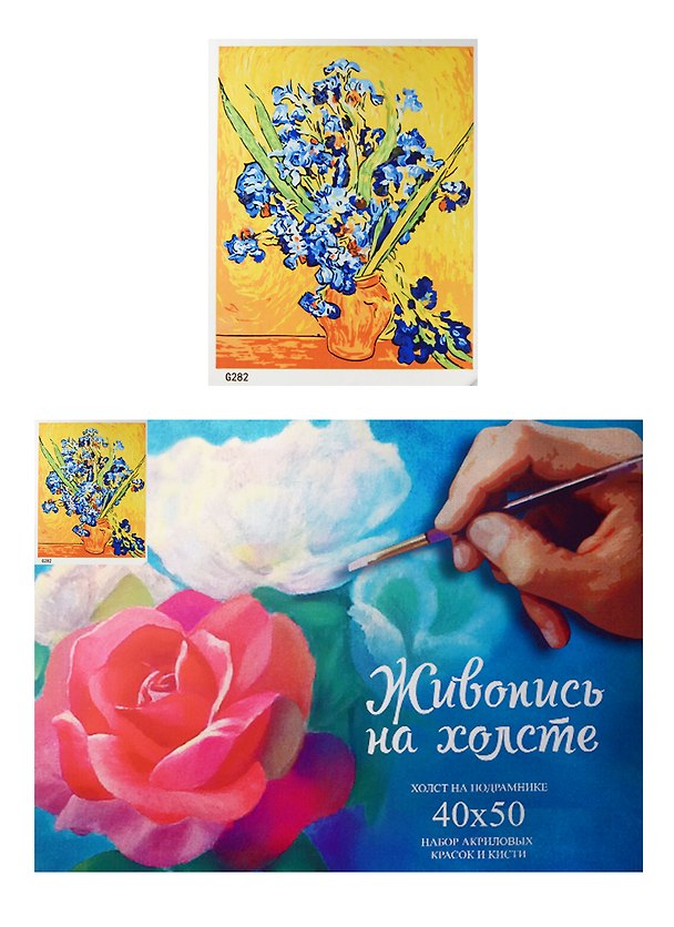 Набор Картина по номерам Ирисы (G282) (40х50) (+6) (21цв.) (коробка) 2497073 — 1
