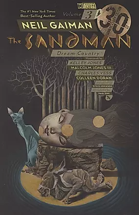 The Sandman. Volume 3. Dream Country. 30th Anniversary Edition — 2873218 — 1