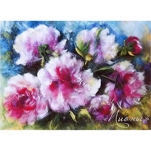 Набор д/творчества Концепт-Сталь Набор д/валяния "Пионы" (шерсть+рамка) 00000000421 313203