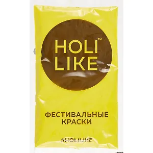 Holi Like Фестивальные краски (желтый)