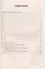 Английский язык. Всероссийская проверочная работа. 7 класс. Типовые задания. 15 вариантов заданий — 2835920 — 2