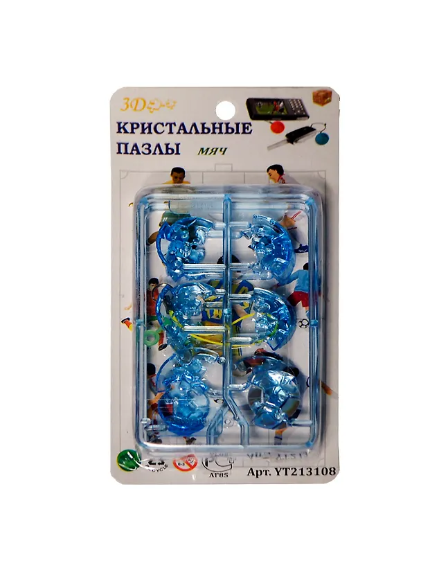 3D Crystal Puzzle Мяч S (YT213108) 2403842 — 1