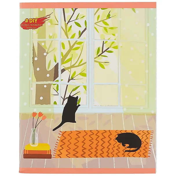 Тетрадь общая «DIY Collection. Уют», 96 листов в клетку, А5, в ассортименте - Listoff 259588 — 6