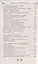 Древние сексуальные руководства. Мифы, заблуждения и прочие удивительные и неожиданные сведения — 2802398 — 3