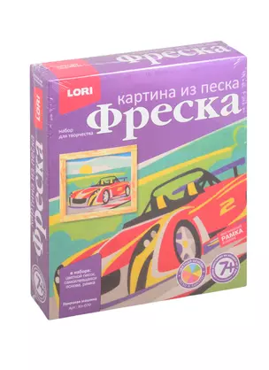 Кп-070 Фреска Картина из песка Гоночная машина (+рамка) (7+) (LORI) (набор д/творч.) (коробка) — 2822396 — 1