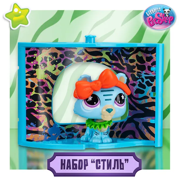 Игрушка-фигурка "Стиль" Уголок Тигра (Основная) 3169910 — 1