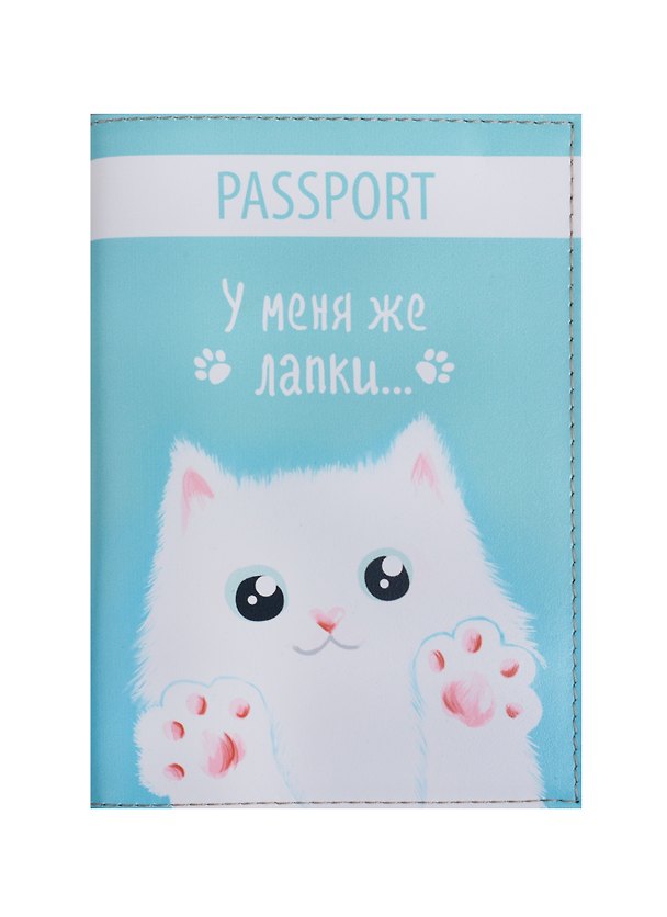 Обложка на паспорт «У меня же лапки», кожа 2675496 — 1