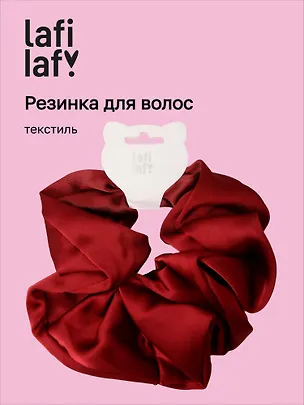 Резиночка Бордовая (текстиль) (12-10192025-D87/4) (Lafilaf) 3132868