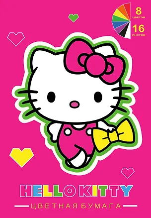 Бумага цветная Hello Kitty Neon, односторонняя 8 цветов А4 16 листов 3037586