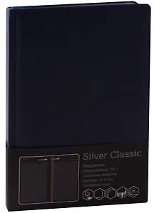 Ежедневник недатированный А5 152 листа "Silver Classic" темно-синий