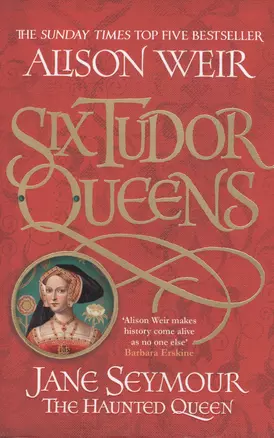 Six Tudor Queens. Jane Seymour the Haunter Queen — 2724774 — 1