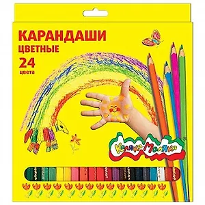 Карандаши цветные Каляка-Маляка, 24 цвета