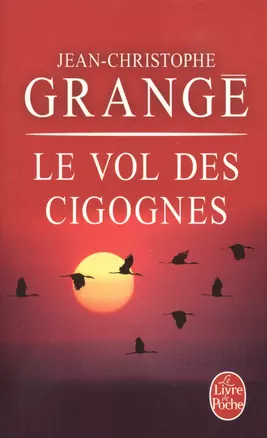 Le vol des cigognes — 2523925 — 1