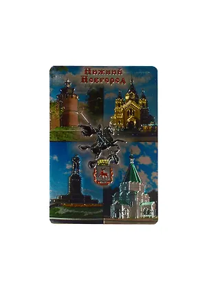 Магнит Нижний Новгород Георгий Победоносец (винил) (025-6-76-6) 2472644