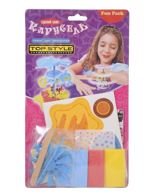 Набор для детского творчества Sweet Star «Top Style. Карусель» 309940 — 1