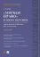 Мягкое право в эпоху перемен.Опыт компаративного исследования.Монография. — 2485238 — 1