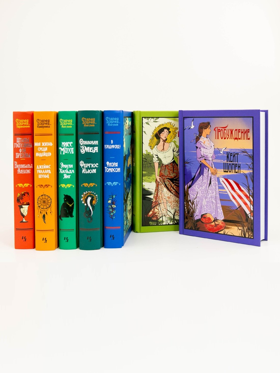 Изображение бумажной книги