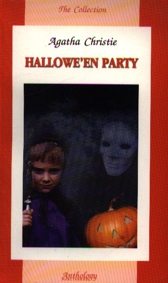 

Halloween Party / Хэллоуин Пати