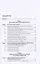 Судьба интеллекта и миссия разума. Философия перед вызовами эпохи цифровизации. Монография — 2880962 — 2