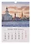 Календарь 2026г 230*335 СПб "Северная Венеция" настенный, на спирали — 3123770 — 3