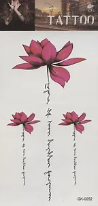Тату Лотос (GK-0052)(9,7*19,8)