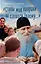 «Стопы моя направи по словеси Твоему…»: Памяти старца Николая Гурьянова — 2978724 — 1