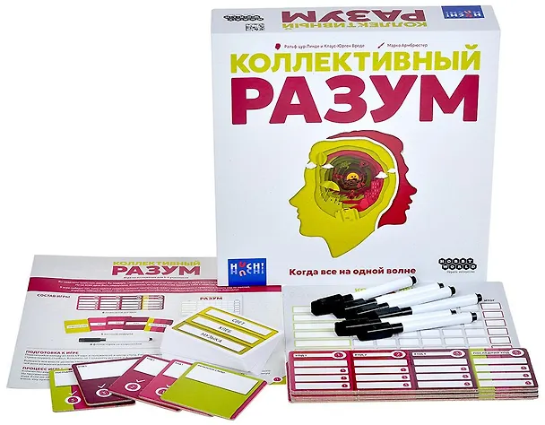 Настольная игра "Коллективный разум" 3085989 — 11