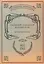 Изюмский Слободской Казачий полк. История полка. 1651-1765 гг. Репринтное издание — 2593005 — 1