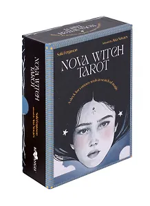 NOVA WITCH TAROT (78 карт+руководство)