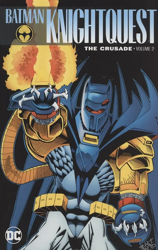 ΠΠ½ΠΈΠ³Π° Batman. Knightquest. Volume 2. The Crusade () β 1