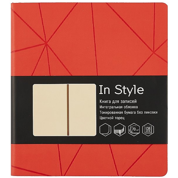 Книга для записей «In Style. Коралловое сияние», А5, 128 листов, искусcтвенная кожа, с ляссе, Listoff 252370 — 1