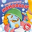 Мойдодыр. Первая книжка-раскладушка — 3173407 — 1