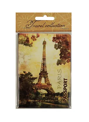 Обложка для паспорта (20047) 2440659