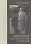 Лев Толстой. Дневники. Записные книжки. Статьи. 1908 г. — 2466229 — 1