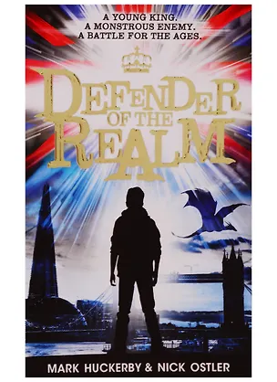 Книга Defender of the Realm (Марк Хакерби)