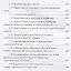 Интеллектуальный труд в многомерной экономике. Монография — 2686525 — 3