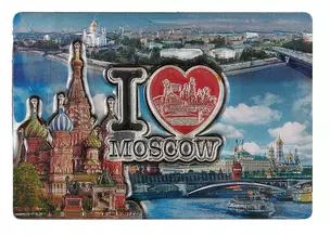 Магнит двойной фольга под смолой I love Moscow (025-22-19K10) — 3050000 — 1