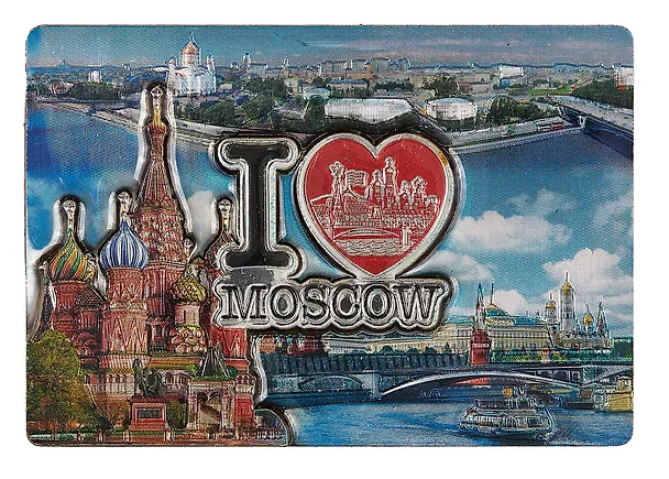 Магнит двойной фольга под смолой I love Moscow (025-22-19K10) 3050000 — 1