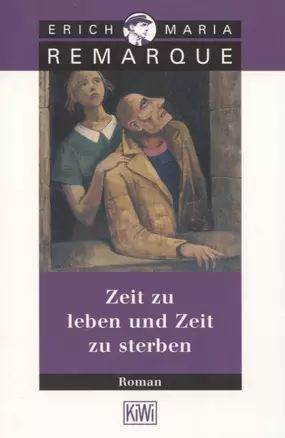 Zeit zu leben und Zeit zu sterben — 2773268 — 1