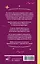 Пиши всё - от книги до сценария игры. Дневники Автора — 3067324 — 2