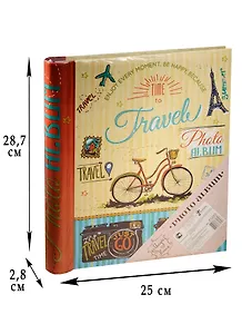 Фотоальбом 20л 24*29см "Тревел байк"
