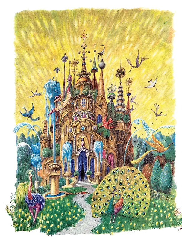 Книга Аленький цветочек. Рис. Б. Диодорова (Сергей Аксаков) — 13