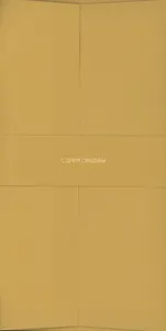 Конверт для денег горчичный "С днём свадьбы"