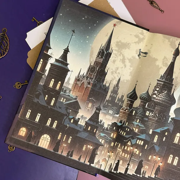 Книга Мастер и Маргарита (Михаил Булгаков) — 12
